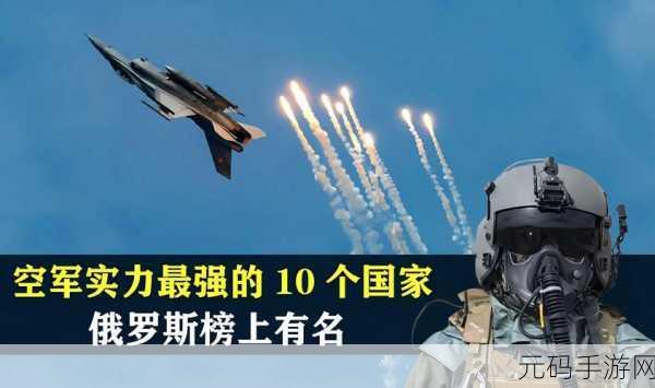 7x7x7暴力躁:以下是一些基于“7x7x7暴力躁”概念的标题建议: