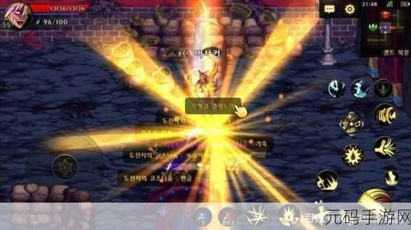 DNF 手游韩服火爆开测,畅玩攻略来袭!