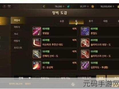 DNF 手游韩服火爆开测,畅玩攻略来袭!