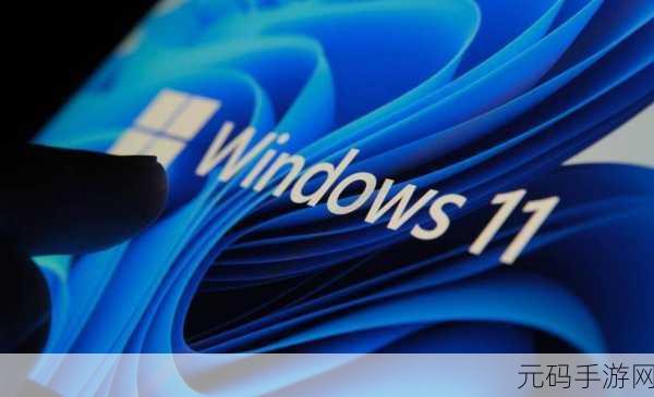 windows18十18:好的,以下是基于“Windows 18”拓展出的几个新标题,字数不少于10个字: