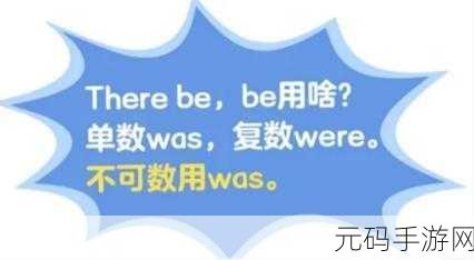xaxwas was wasxil xilx69:根据“xaxwas was wasxil xilx69”这个主题,以下是一些扩展出的新