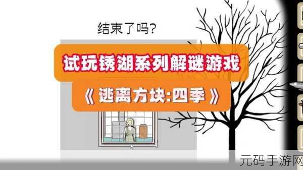 手游资讯,螺丝大拆除最新版发布,趣味解谜闯关再升级