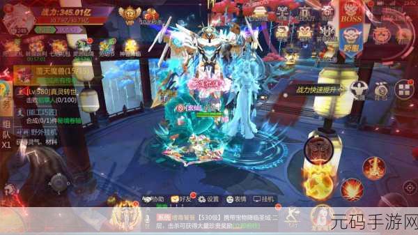 上古宗门MOD菜单版震撼发布,武侠氛围浓厚的角色扮演新体验