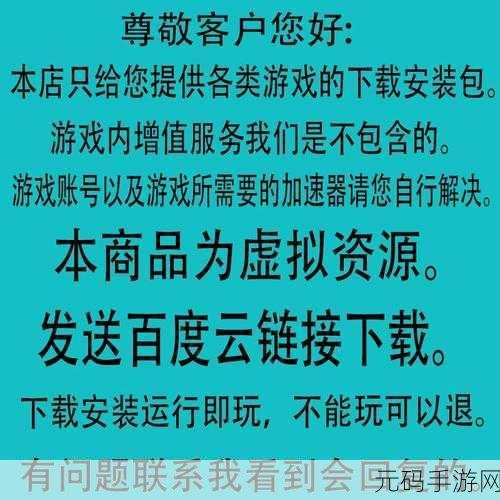 手游资讯,全新甜品店经营游戏甜品大师,无限金币免广告版正式发布