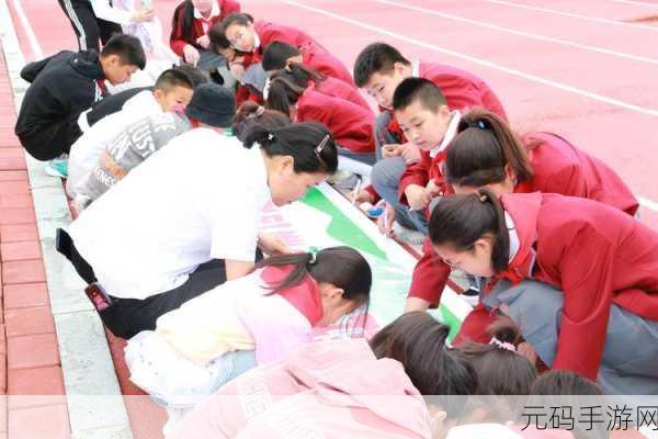 911红领巾黑料:1. 911红领巾背后的隐秘故事揭示