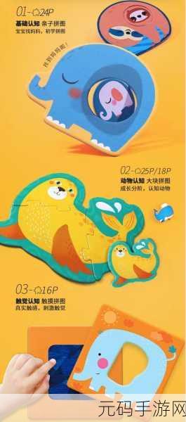 脑洞画家,精彩休闲娱乐绘画游戏新版本盛大发布