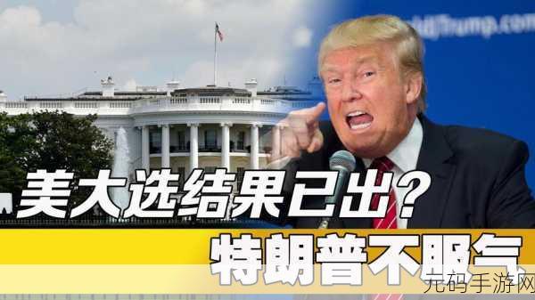 78m威久国际2023最新消息:1. 威久国际2023年新战略布局全面解析