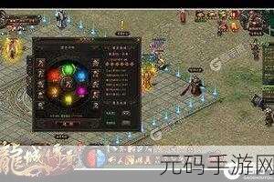 Random Busters手游新版本震撼发布,策略塔防新体验等你来战