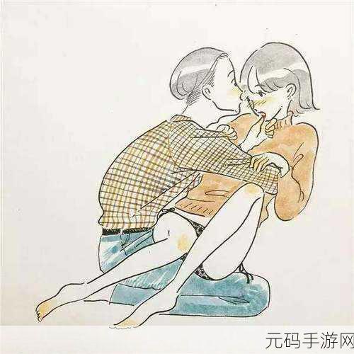 羞羞网站入囗：当然可以，以下是一些基于羞羞网站内容的标题建议，每个都不少于10个字：