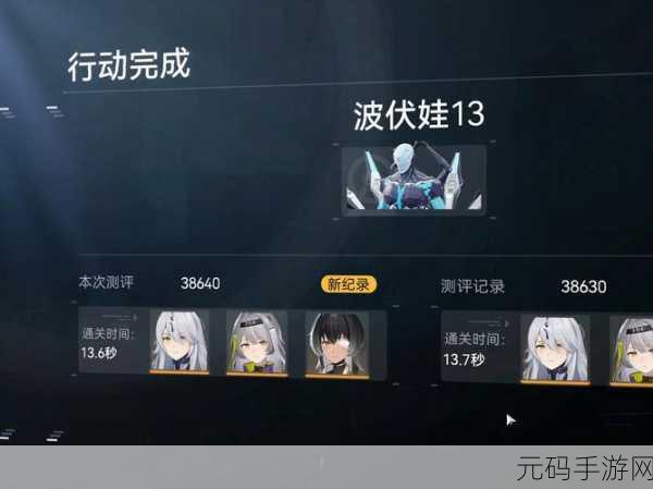 尘白禁区,常驻五星角色巅峰对决,谁能称王?