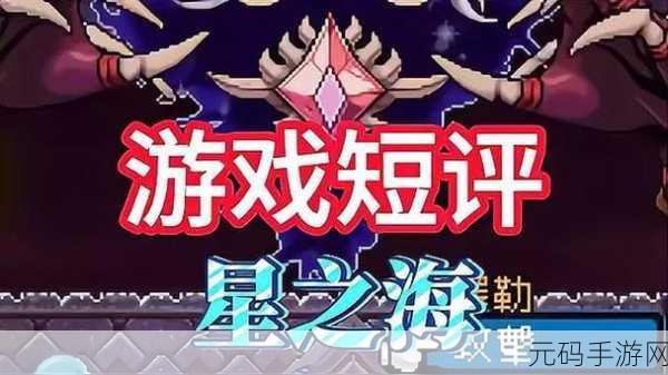 2023年度最佳游戏:1. 绝境求生:无尽挑战与冒险之旅