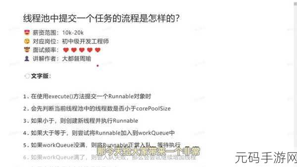 老滚五十周年所有支线任务大全:当然可以!以下是一些关于《老滚》五十周年支线任务的新标题建议,字数不少于10个字: