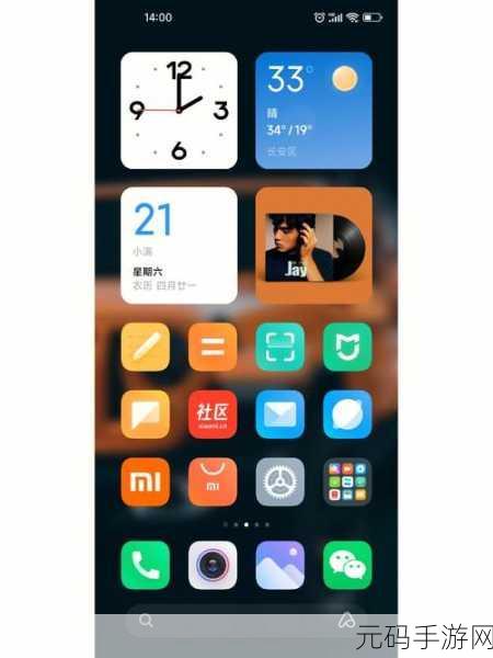 miui13推荐机型:1. "探索MIUI 13:最佳手机推荐与购买指南