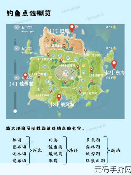 手游资讯,全新无人岛垂钓生活游戏震撼发布,钓鱼爱好者的梦幻乐园
