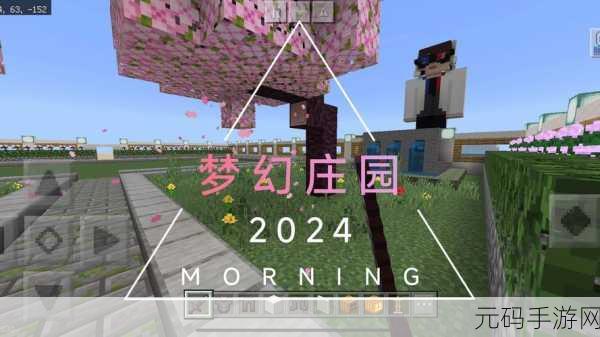 农场救世主手游新版本震撼发布，打造你的梦幻庄园