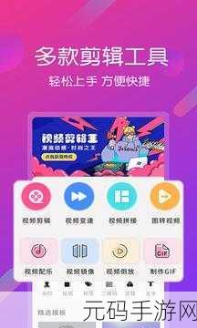 丰年经继拇中文4优惠活动:1. 丰年经继拇中文4重磅优惠活动火热来袭