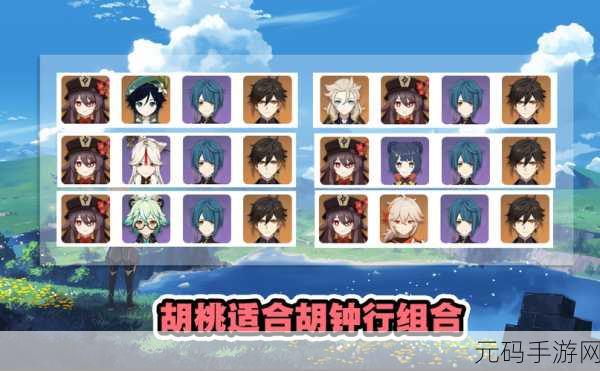 公主连结,雪大江户抽取与培养的全方位指南