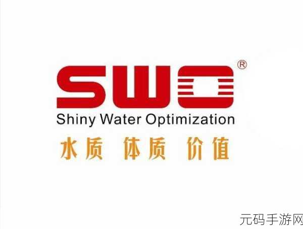 精产国品一二三产品:1. 精产国品一二三:探索品质生活的新选择