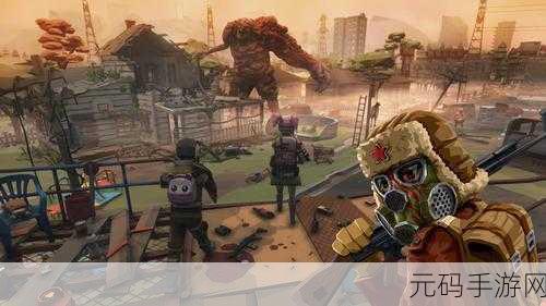 步行僵尸手游正版全新版本震撼发布,玩法升级,冒险无限