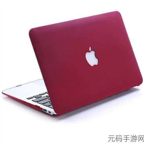 1213岁macbook日本:1. 1213岁MacBook的历史与现代科技的结合