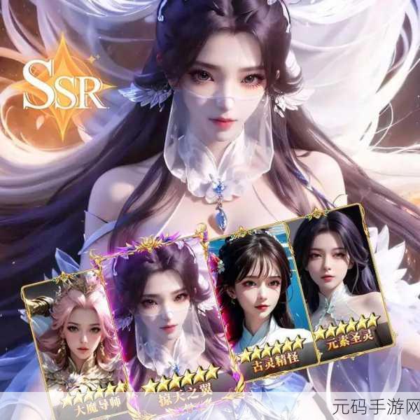 唯美仙侠新体验,时空情缘——聊斋故事改编手游震撼发布