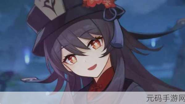 胡桃ちゃんがを腿法娴夜晚:当然可以!以下是一些关于胡桃ちゃん的标题,字数不少于10个字: