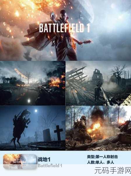 xboxone免费观看高清:1. 免费畅享Xbox One高清游戏大片,随心观看!