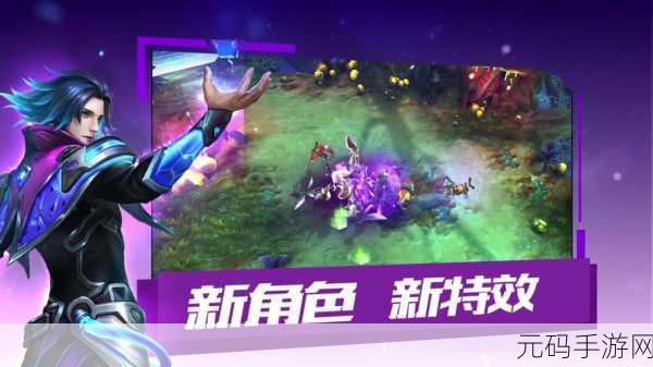 料理中文版手游新版本震撼发布,全新角色与剧情等你探索