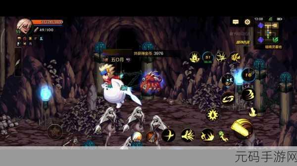 DNF手游0.8.6101.0.2.0版本震撼更新,格斗激情再度升级