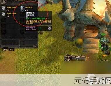 乌龟服矮人本掉落:1. 乌龟服矮人:探索独特掉落与游戏策略