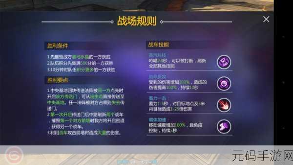 新剑与魔法手游震撼发布,3D视角魔幻风格战斗体验全面升级