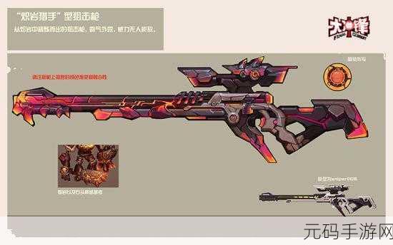 烈火英雄3D手游震撼发布,飞行射击新纪元已开启