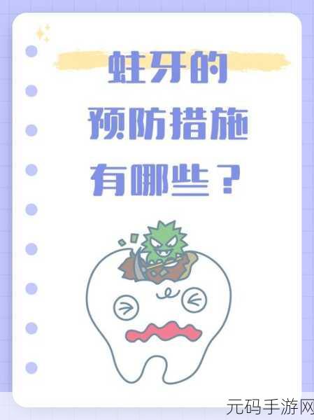 可不可以干湿你先说:当然可以!以下是一些基于“可不可以干湿”的扩展