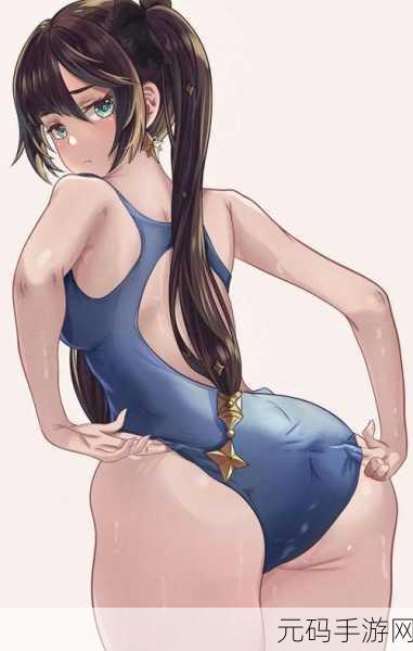 原神女性去掉小内皮肤的:1. 《原神女性角色全新换装大揭秘