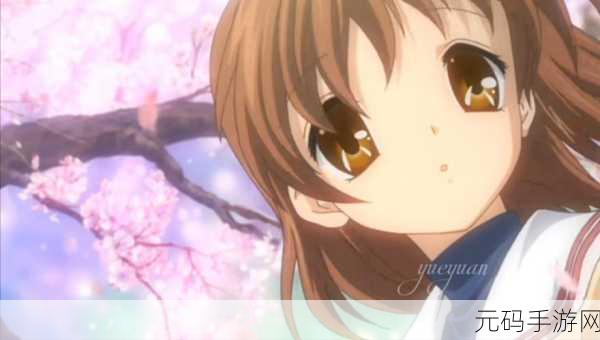 经典重燃,情感再续 ——CLANNAD,被光守望着的坡道简体中文汉化版震撼来袭