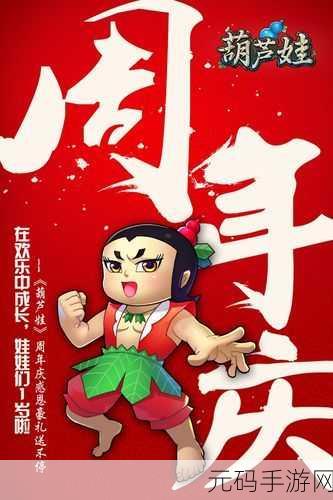 Copycat单机版免安装下载,冒险游戏新体验等你来探索