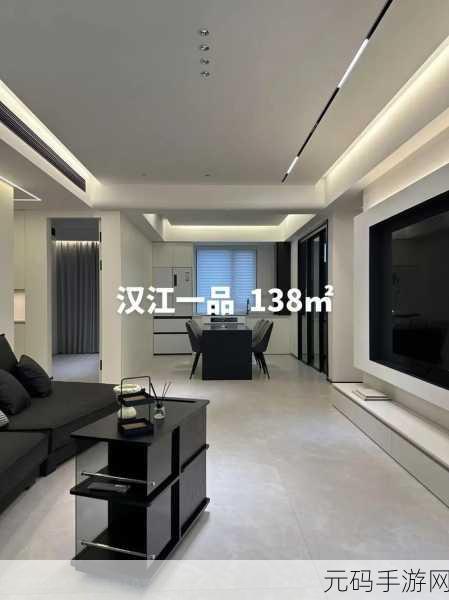 国产一品:1. 国产一品:品质与传统的完美结合