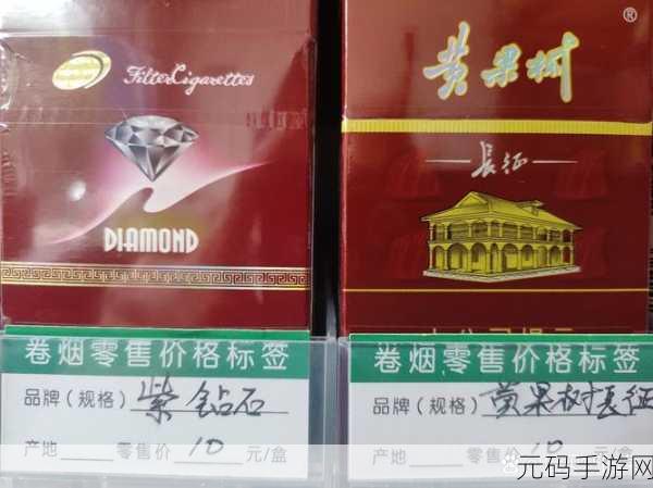 国产一品:1. 国产一品:品质与传统的完美结合