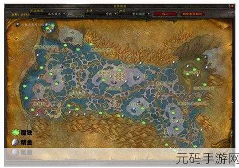 魔兽世界怀旧服,雷戈虫巢侦查报告坐标全揭秘