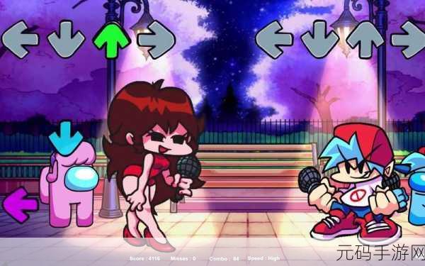 FNF迷惑模组手游震撼上线，周五放克夜的全新改版体验