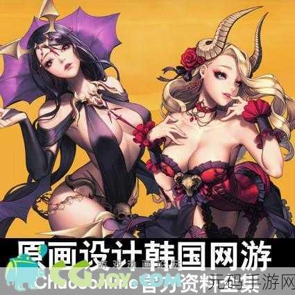 黄涩游戏:当然可以!以下是一些基于“黄涩游戏”主题的新标题建议,每个都不少于10个字: