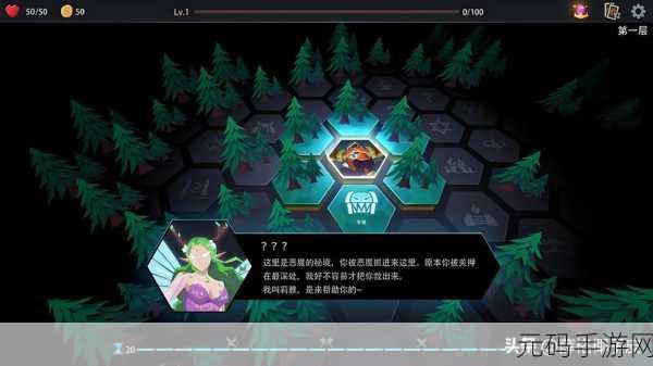 无双纪元M手游,全新卡牌休闲游戏体验,不容错过!