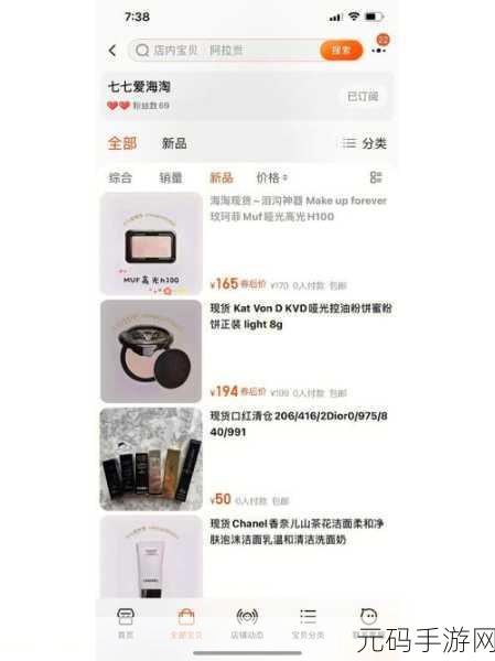 connectify for mac:提升网络分享体验:Connectify for Mac 的全新功能探索