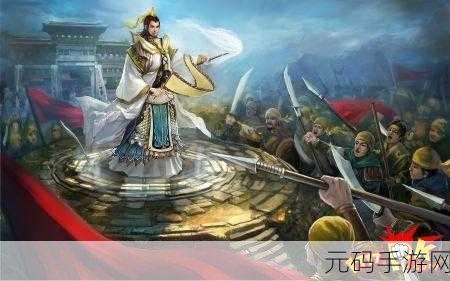 叱咤九州手游新版本震撼发布,浪漫华丽剧情引领仙侠新风尚
