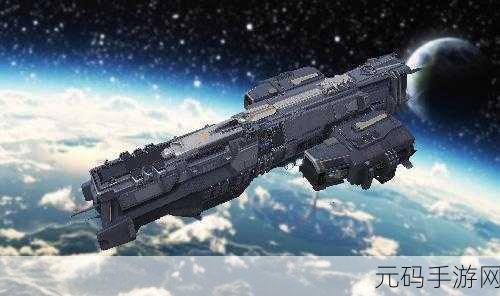 银河战舰手游新版本震撼发布,战术策略与太空冒险的完美融合