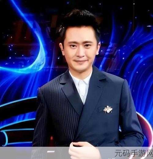2020年央视主持人杨帆是真的去世了吗：2020年央视主持人杨帆的去世真相揭秘与影响分析