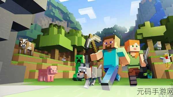 暴躁老妹玩minecraft:1. 暴躁老妹的Minecraft冒险:不一样的方块世界
