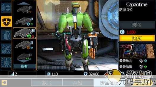 体感音乐舞蹈游戏新纪元,舞动旋律欧版ISO震撼发布