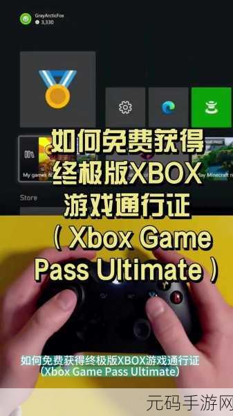 xbox播放高清视频线:1. "畅享Xbox高清视频体验:提升你的游戏视听盛宴