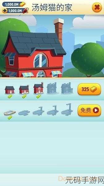 跑酷老奶奶,经典趣味冒险跑酷游戏迎来全新版本更新